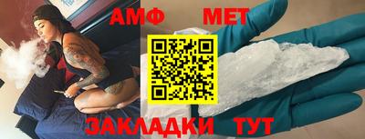 скорость Гай
