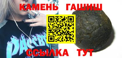 MESCALINE Гатчина