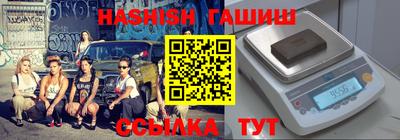 MESCALINE Гатчина