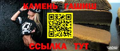 МДМА Абакан