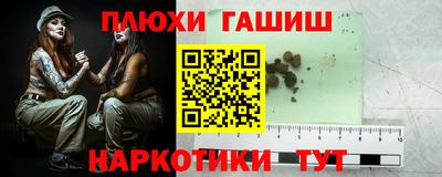 ALPHA-PVP Гагарин