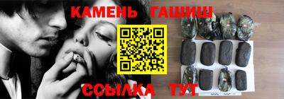 MESCALINE Гатчина