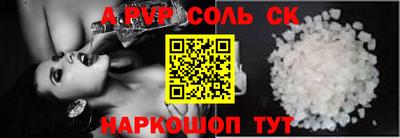 MESCALINE Гатчина