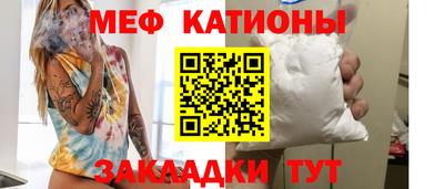 скорость Гай