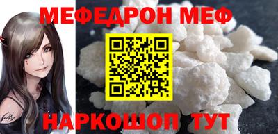 скорость Гай